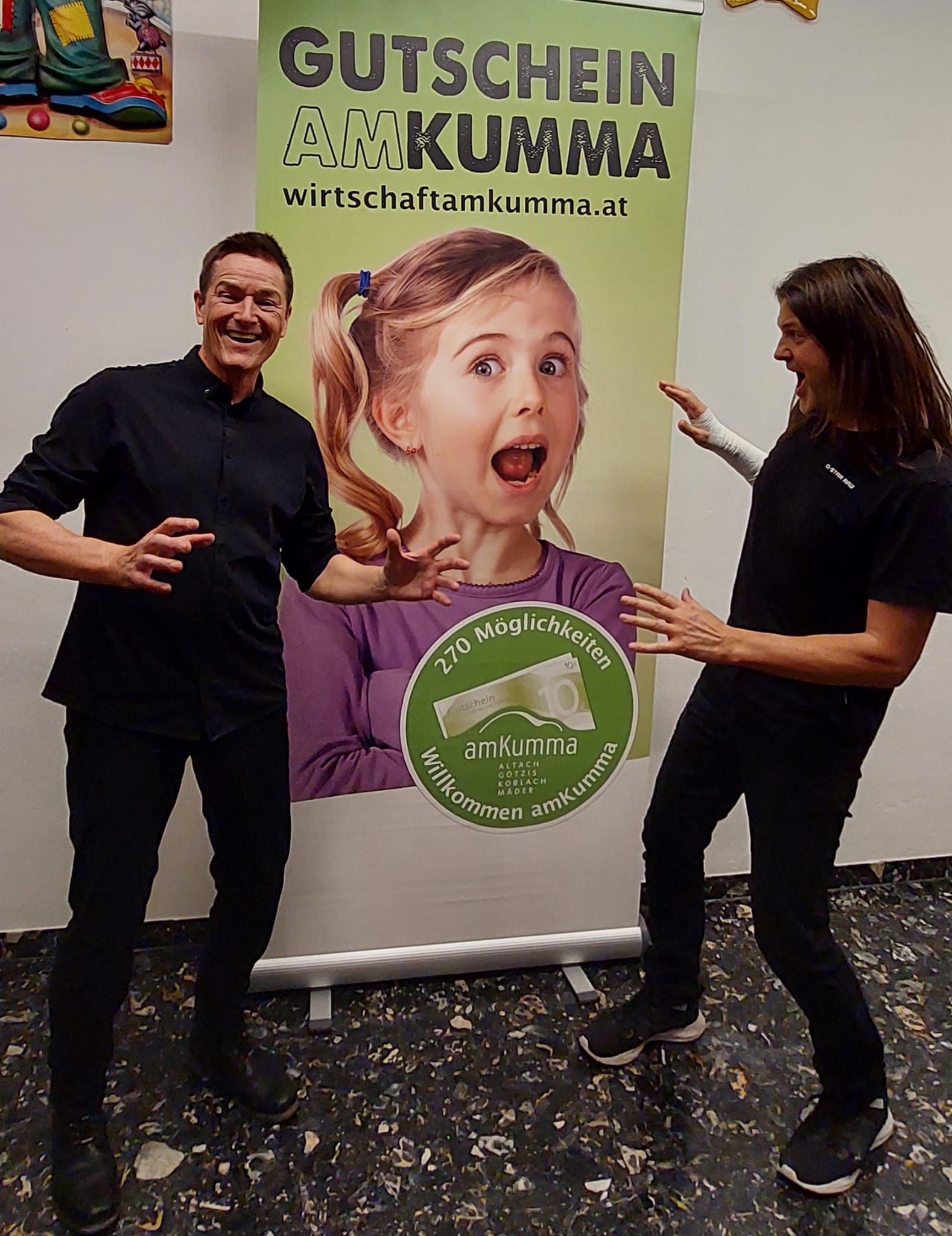 Wirtschaft am Kumma Feb 2024